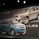 Illustration for article titled Exclusive! The 2008 Saturn Vue Greenline (Hybrid) And Redline (Not So Much) Live And In The Sheet Metal